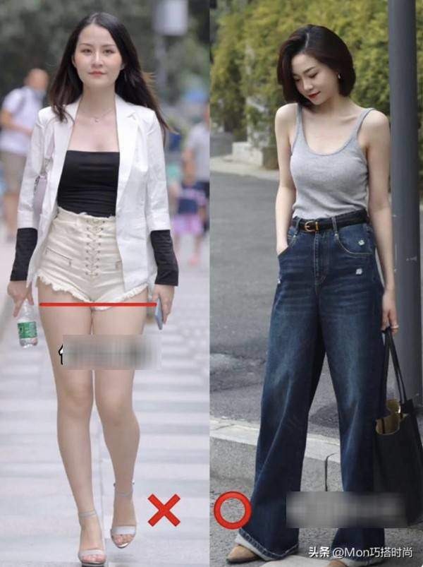 Quần short đã trở thành điều 