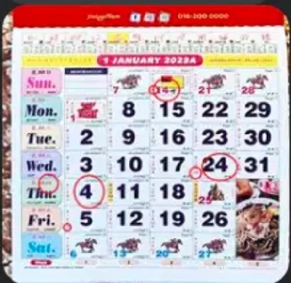 Lịch năm sau được in là năm 2023A thay vì 2024 ở nhiều nơi tại Đông Nam Á, lý do là gì? - 2