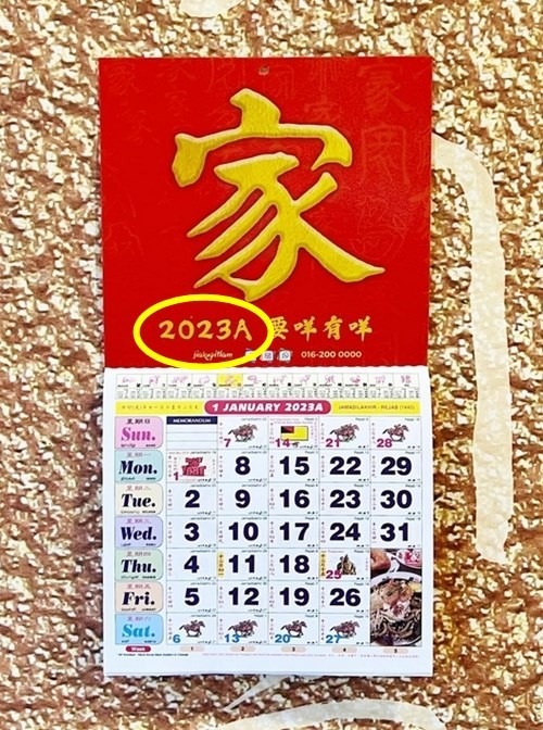 Lịch năm sau được in là năm 2023A thay vì 2024 ở nhiều nơi tại Đông Nam Á, lý do là gì? - 1