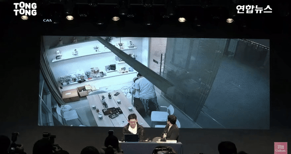 ... tình tiết gây sốc trong vụ nam idol bị tố cưỡng bức CEO