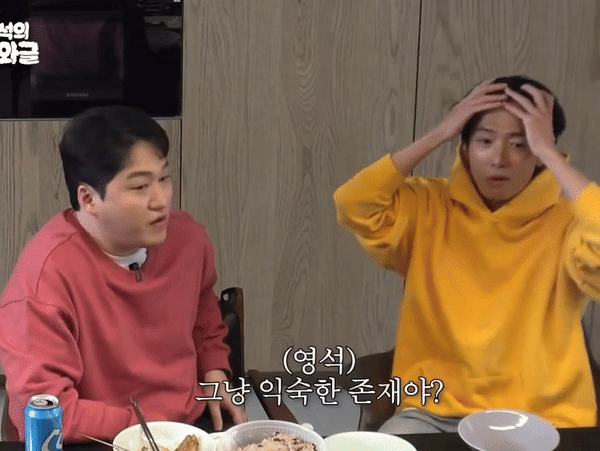 Jung Kyung Ho hạnh phúc bày tỏ: 