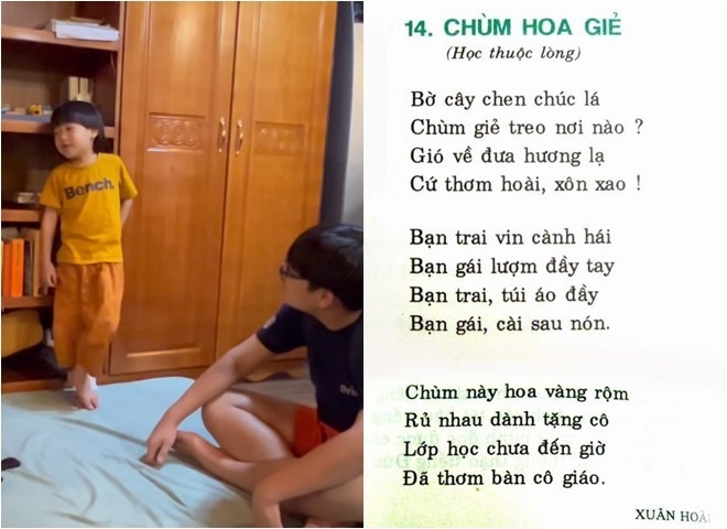 Bài thơ cậu bé đọc là 