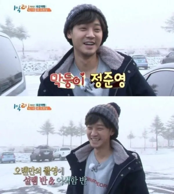 Các luật sư đại diện của KBS thao túng nạn nhân để giúp Jung Joon Young trắng án vì đang tham gia chương trình 2 Ngày 1 Đêm