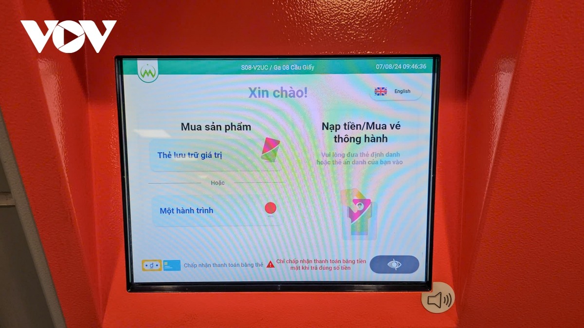 Quầy bán vé tự động được thiết kế màn hình cảm ứng, người đi tàu có thể chọn ga cần đến và kiểm tra giá tiền