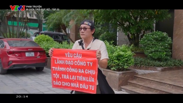 Ông Chiểu đi tìm bọn lừa đảo