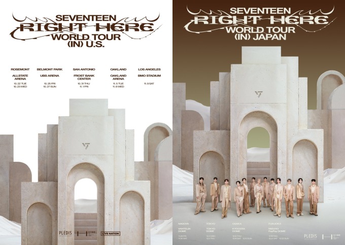 SEVENTEEN chạy tour cật lực trước thềm nhập ngũ