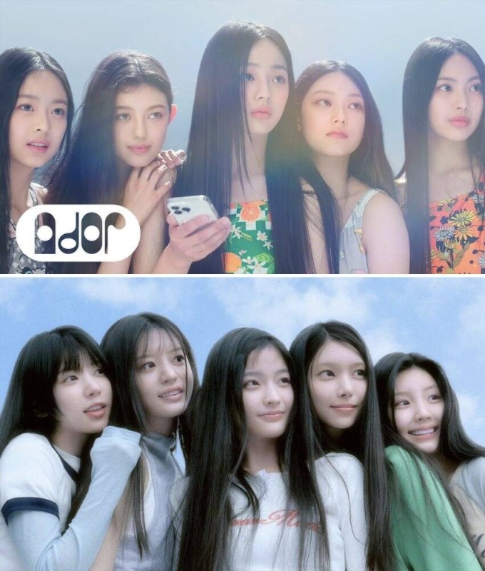 ILLIT là sản phẩm sao chép NewJeans