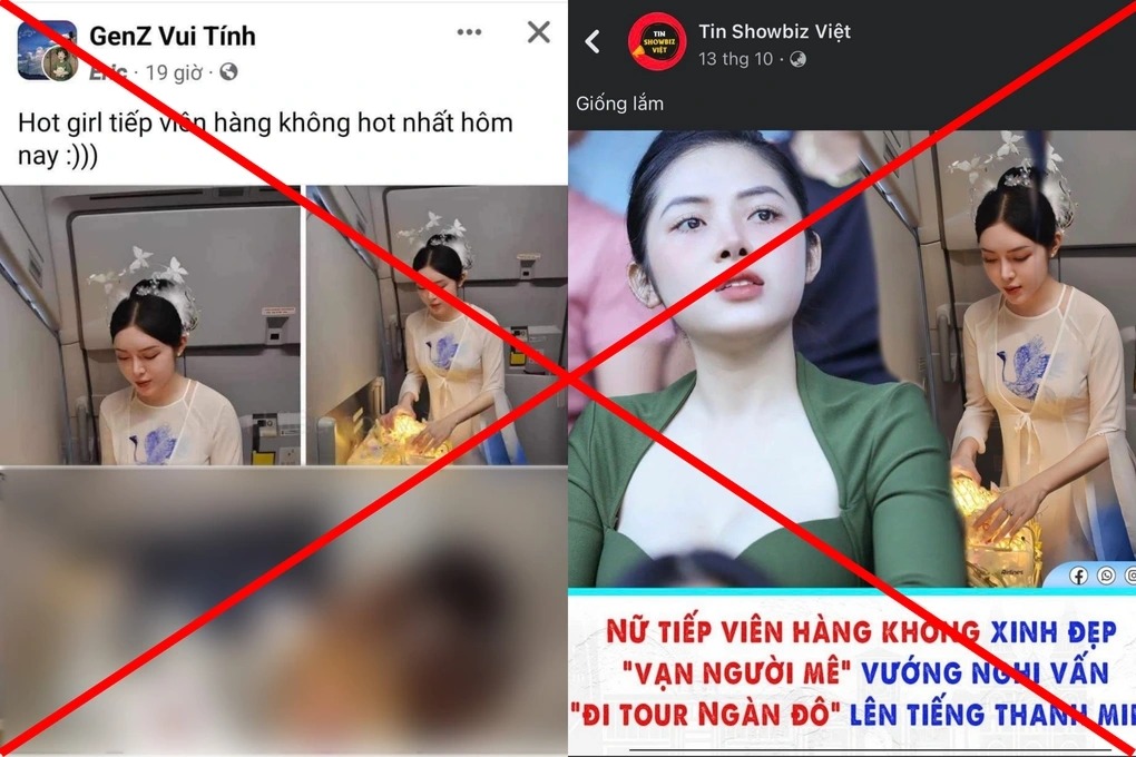 Cố nàng từng vướng phải nhiều thị phi.
