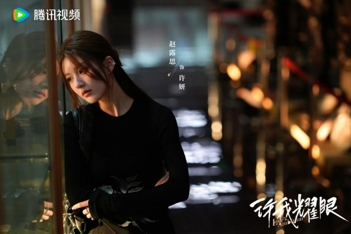 Vai diễn này đòi hỏi khả năng diễn xuất cao hơn ở Triệu Lộ Tư.