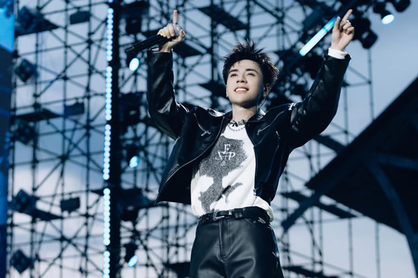 … và Những Thành Phố Mơ Màng