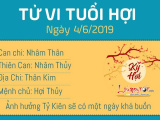Ảnh minh họa