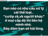 Ảnh minh họa