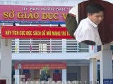 Ảnh minh họa