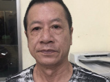 Ảnh minh họa