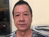 Ảnh minh họa