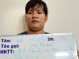 Ảnh minh họa