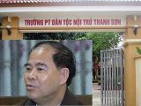 Ảnh minh họa