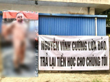 Ảnh minh họa