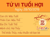Ảnh minh họa