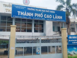 Ảnh minh họa