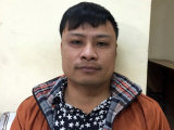 Ảnh minh họa