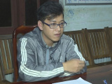 Ảnh minh họa