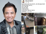 Ảnh minh họa