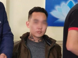 Ảnh minh họa