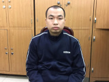 Ảnh minh họa