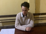 Ảnh minh họa