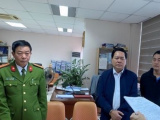 Ảnh minh họa