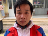 Ảnh minh họa
