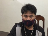 Ảnh minh họa