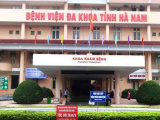 Ảnh minh họa