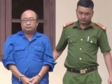 Ảnh minh họa