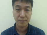 Ảnh minh họa
