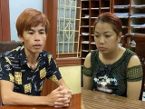 Ảnh minh họa