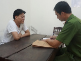 Ảnh minh họa