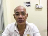Ảnh minh họa
