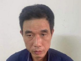 Ảnh minh họa