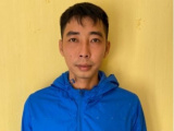 Ảnh minh họa
