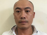 Ảnh minh họa