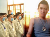 Ảnh minh họa