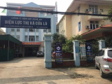 Ảnh minh họa