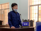 Ảnh minh họa