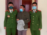Ảnh minh họa