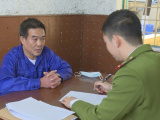 Ảnh minh họa