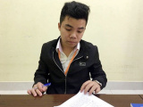Ảnh minh họa