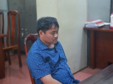 Ảnh minh họa