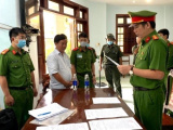 Ảnh minh họa